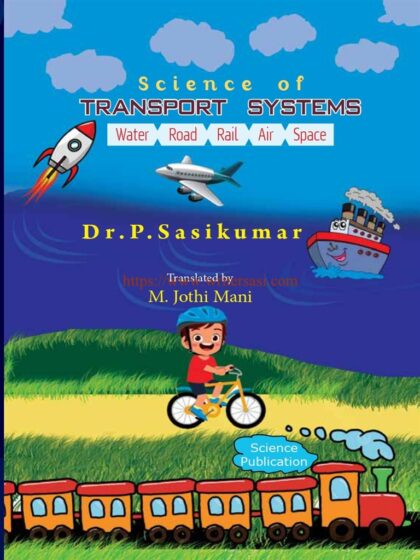 Science of TRANSPORT SYSTEMS