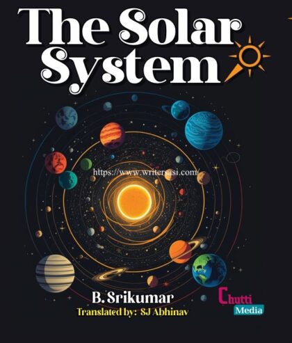 The Solar System