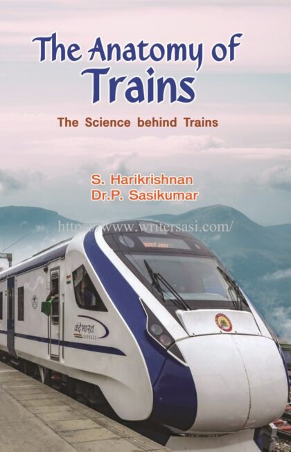 The Anatomy of Trains