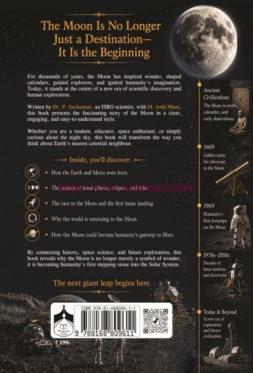 A New Age of the Moon - Image 3