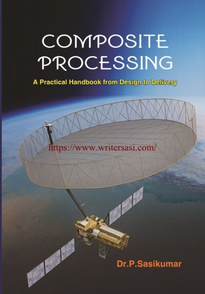 COMPOSITE PROCESSING
